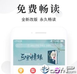 ag客户端app